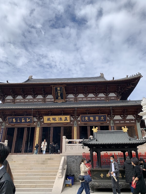 Jingshan Temple
