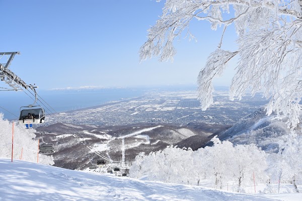 Sapporo Teine Ski Area