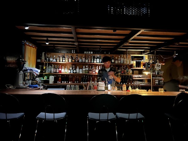 Bar No.3