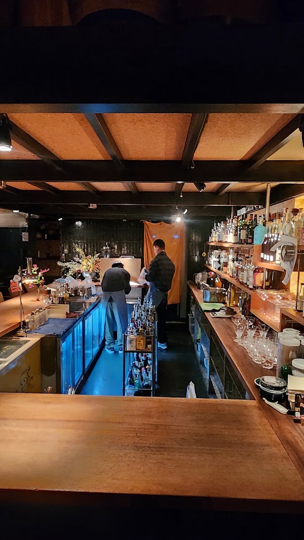 Bar No.3 2