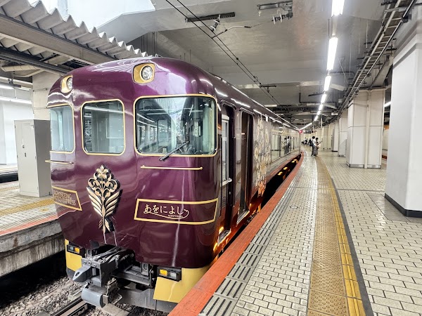 近鉄京都駅
