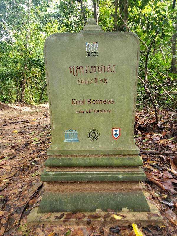Krol Romeas Temple 2