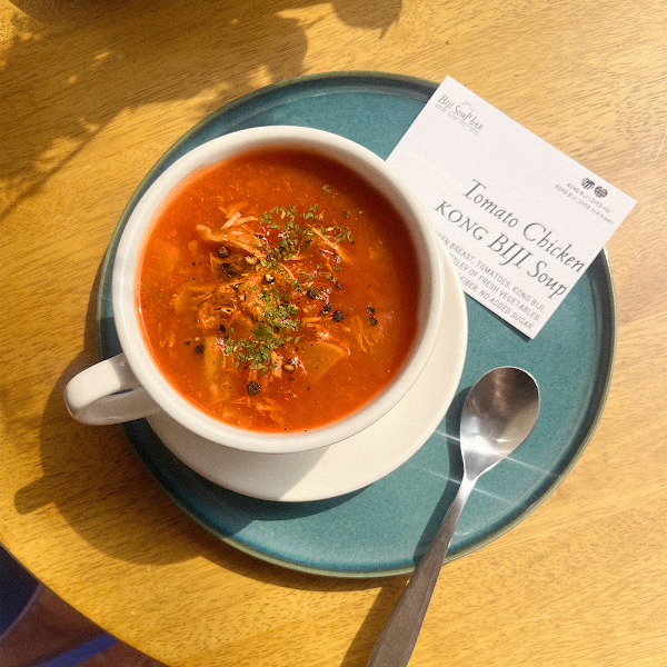 biji soup bar ( 비지 수프 바 ) 4