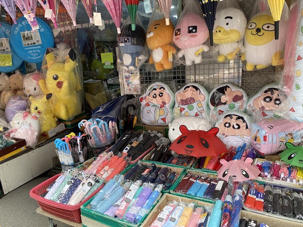 Dongdaemun Toy & Stationery Street 4