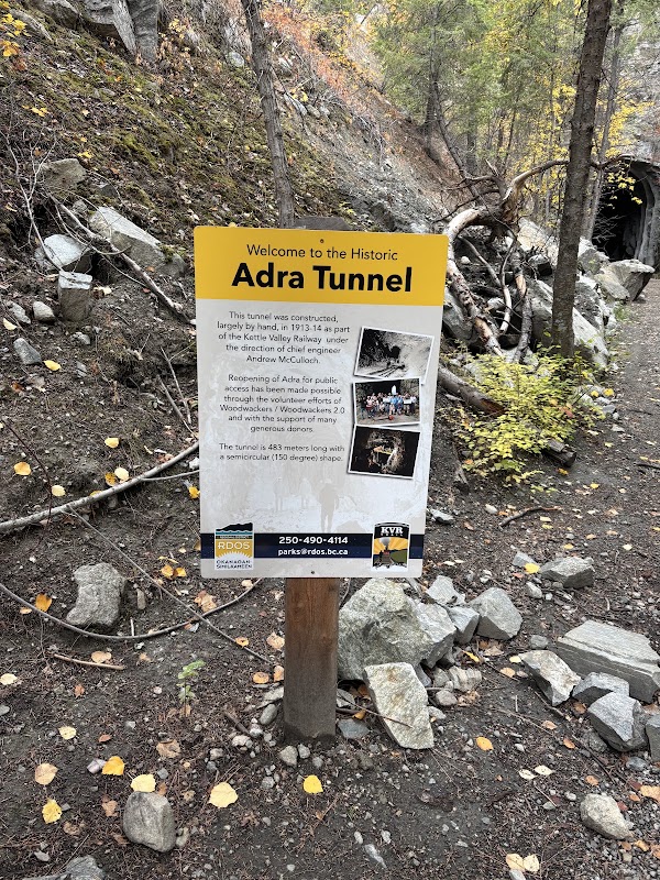 Adra Tunnel 2