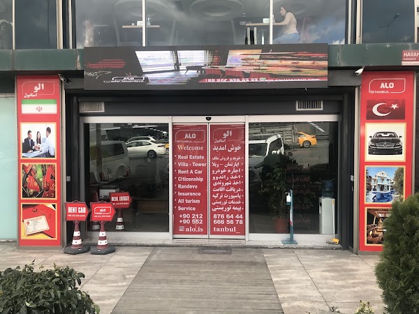 Alo istanbul (الو استانبول )