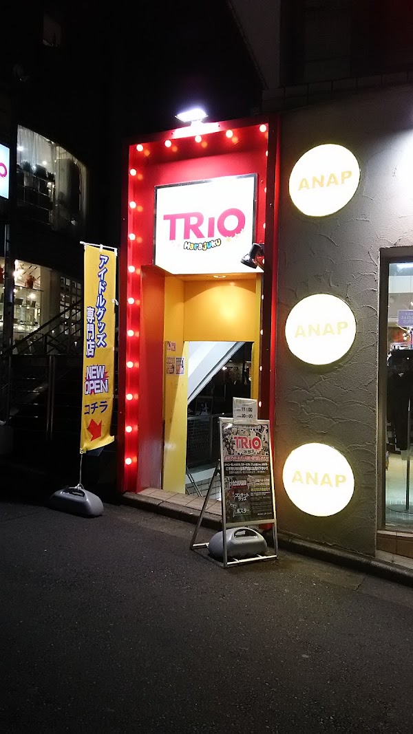 TRIO原宿