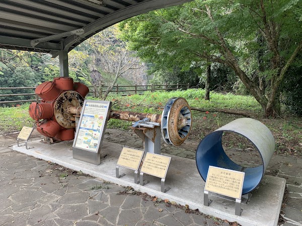 沈堕発電所跡 2