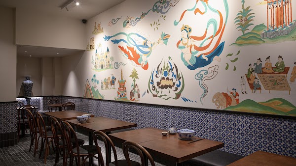 青花鈺兰州牛肉面·地道西北菜—Noodle Nova