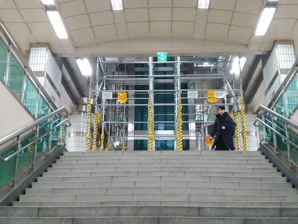 Hagye station 5