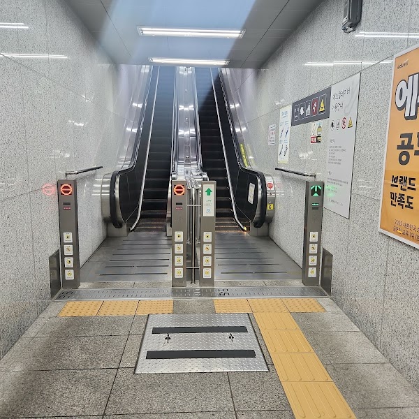Hagye station 4