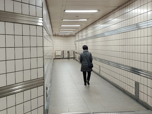 Hagye station 2