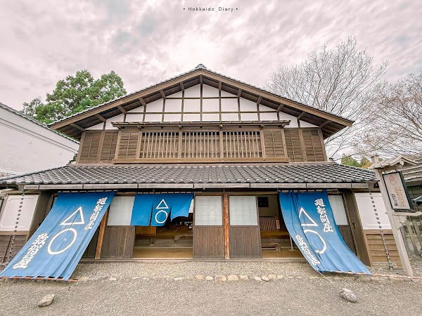 Matsumaehan Historical Village 4