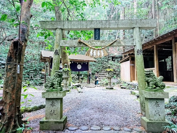 Amano Iwato Shrine 2