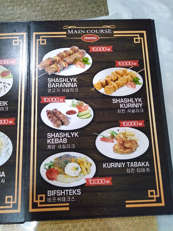 Sultan Restaurant Incheon 4