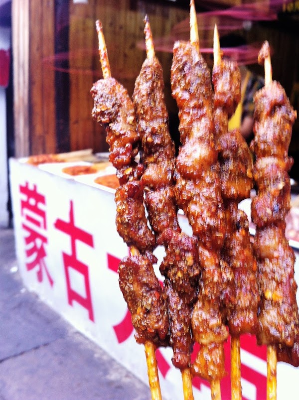 Laoshuren Barbecue