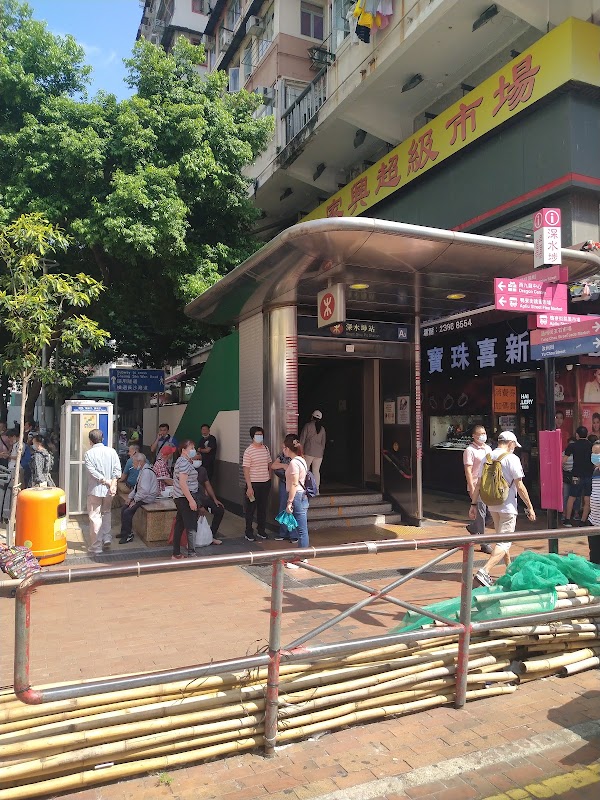 Apliu Street Flea Market