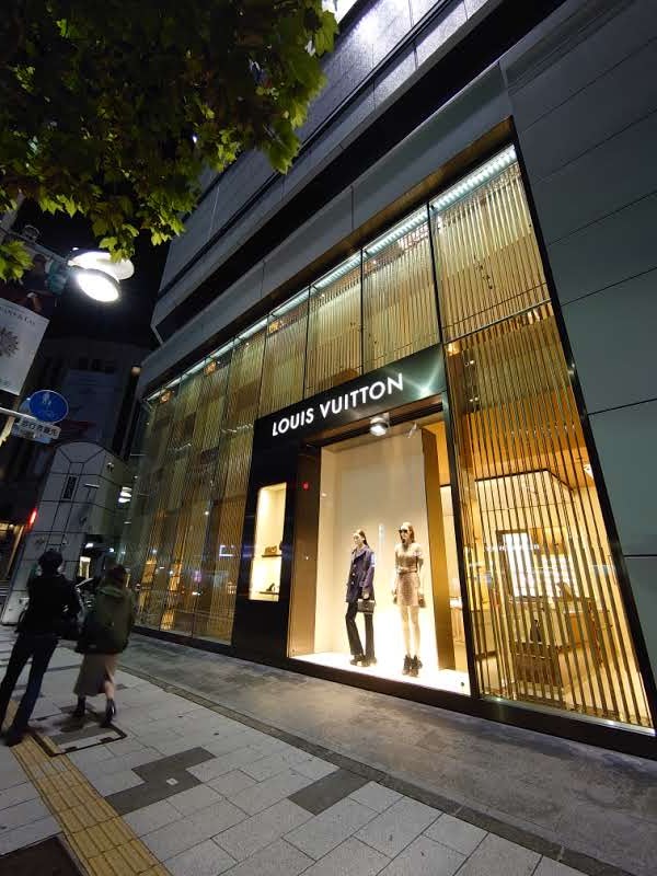 Louis Vuitton Shinjuku