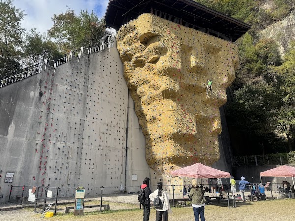 Hoshida Park 2