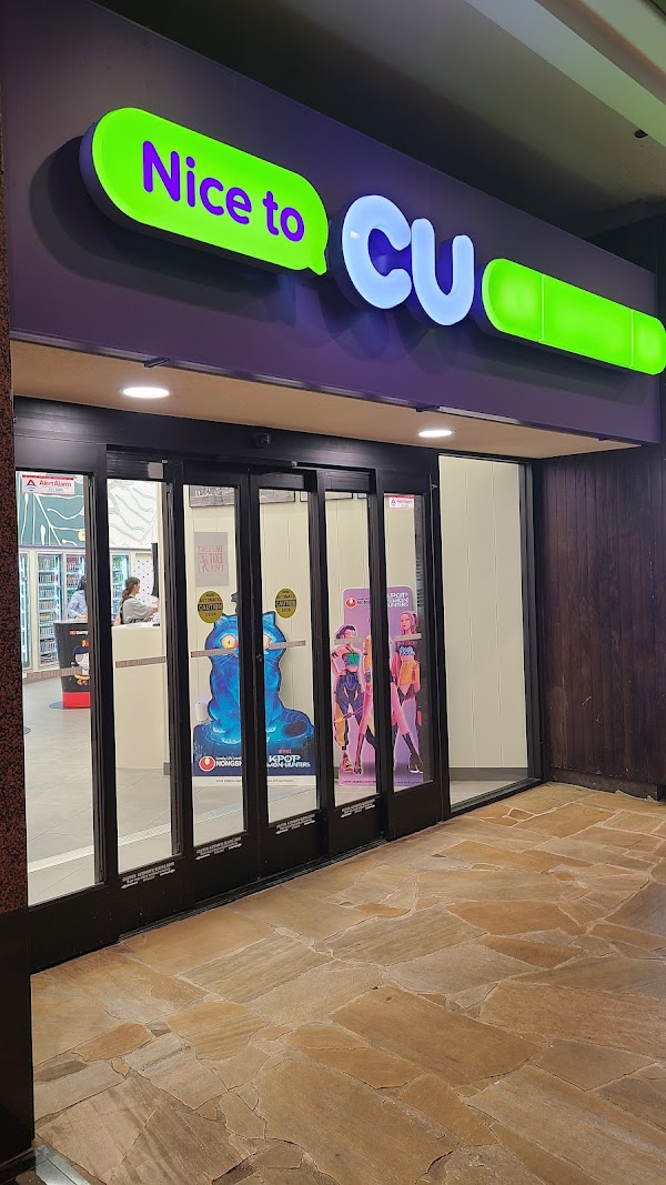 CU Hawaii