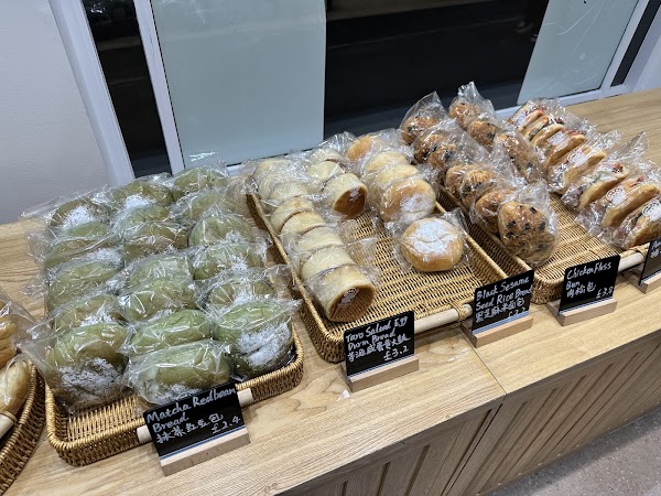 Mrs Bakery 5