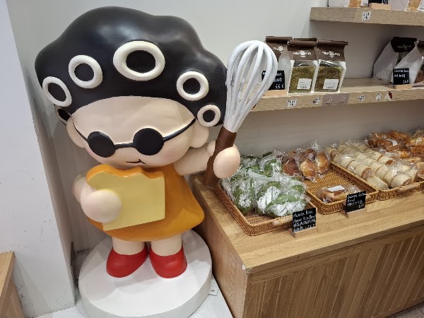 Mrs Bakery 3
