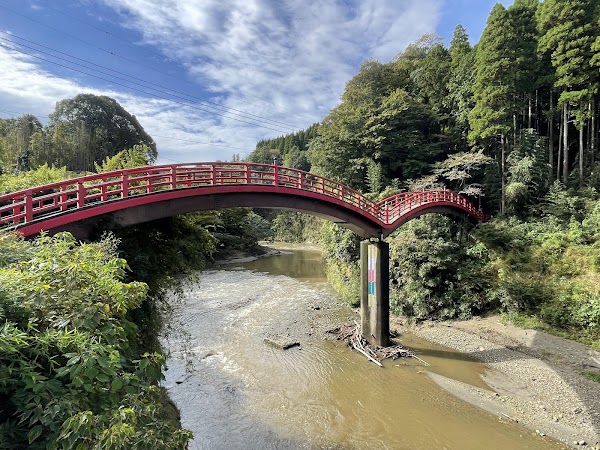 Yōrō Valley 1