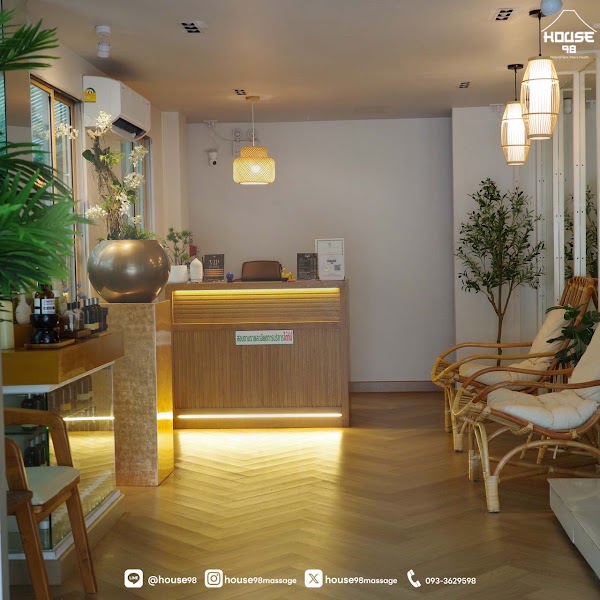 House98 massage 1