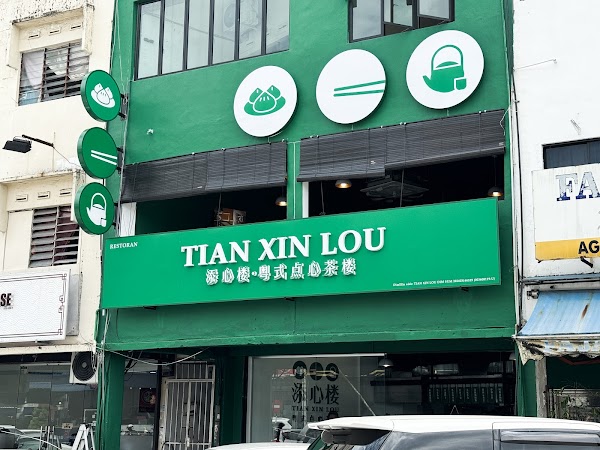 Tian Xin Lou