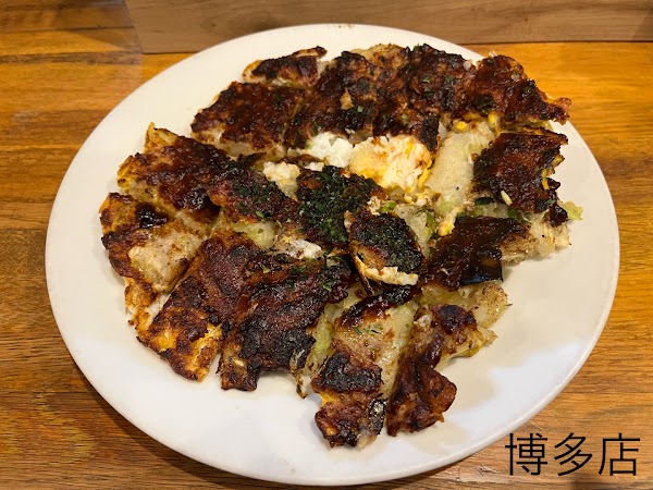 Fukiya 4