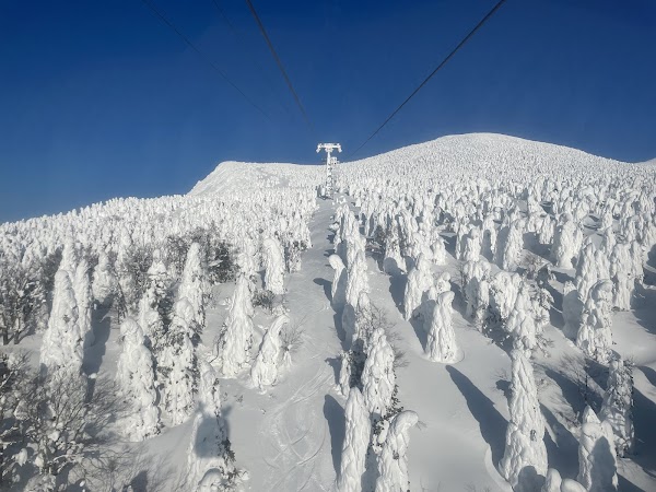 Zao Onsen Ski Resort