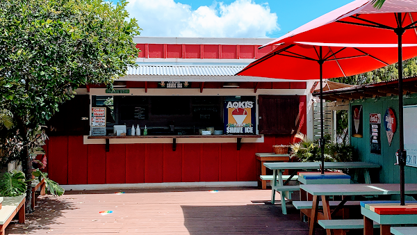 Aoki's Shave Ice 1
