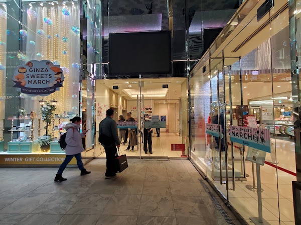 GINZA SWEETS MARCH 1