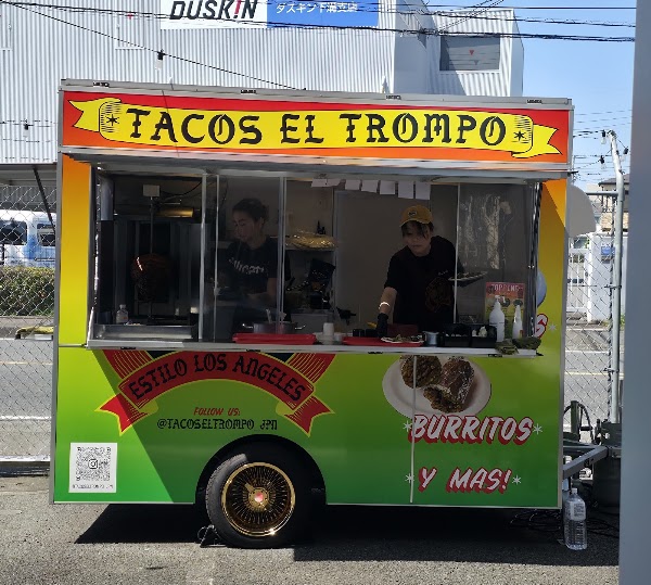 Tacos El Trompo 3