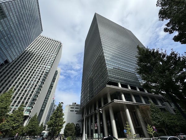 Japan Post Bank Head Office