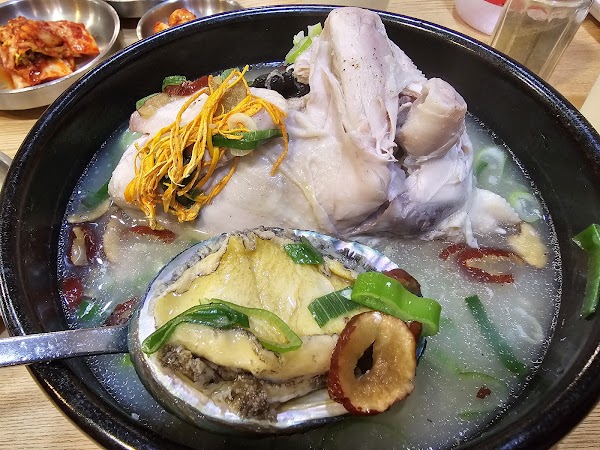 Baeknyeon Tojong Samgyetang 3