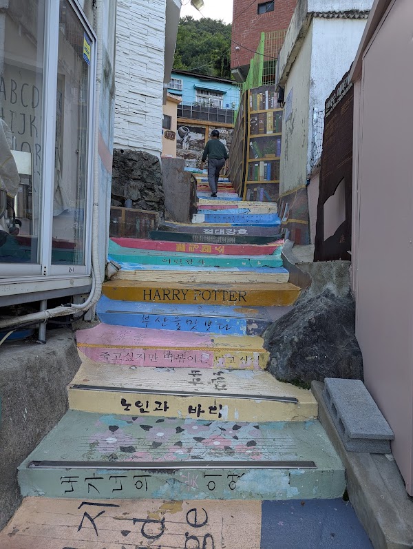 JUNGKOOK AND JIMIN MURAL-BTS MURAL 5