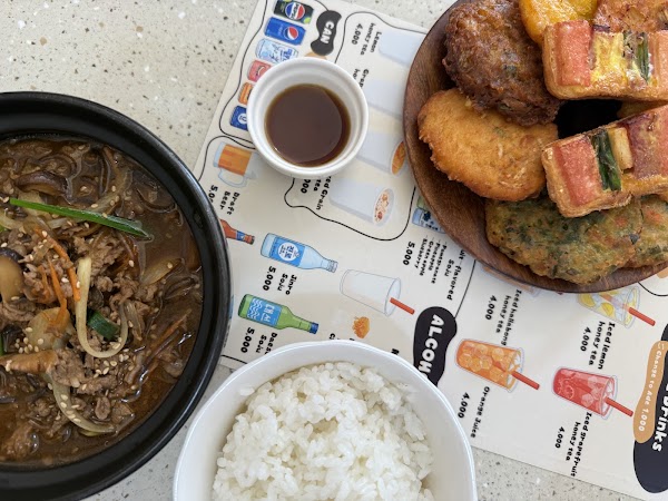 비비빔 BIBIBIM 2