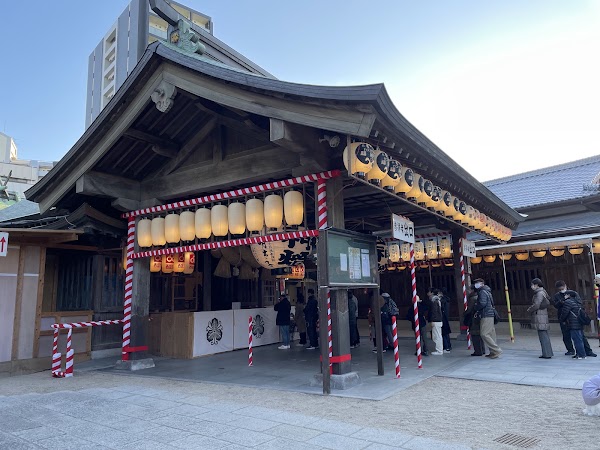 Tooka Ebisu Shrine