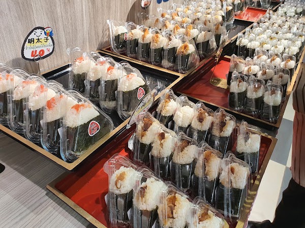 DON DON DONKI MBK Center 3