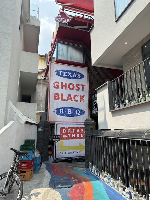 GHOST BLACK 1