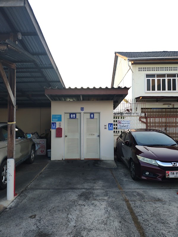 Public Toilet 2