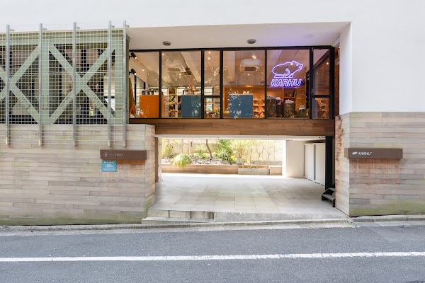 KARHU TOKYO