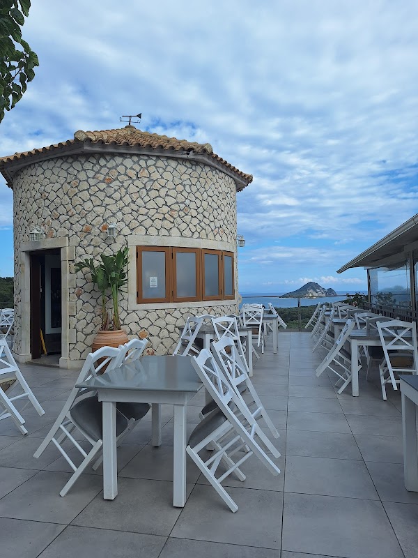 The Windmill 5