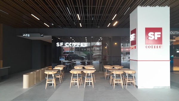 San Francisco Coffee SKS City Mall JBCC 1