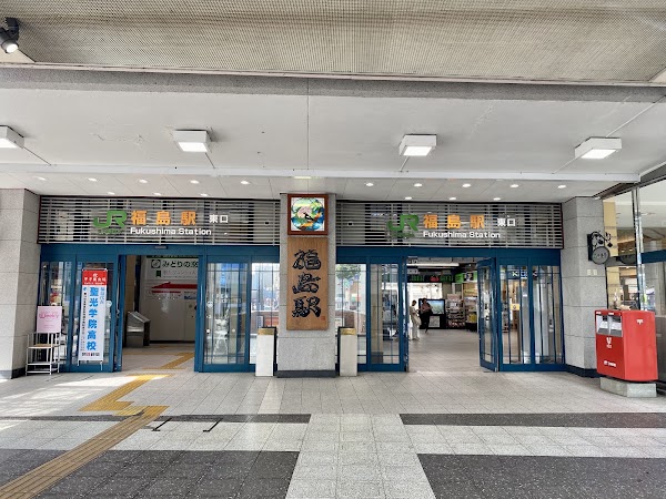 Fukushima Station