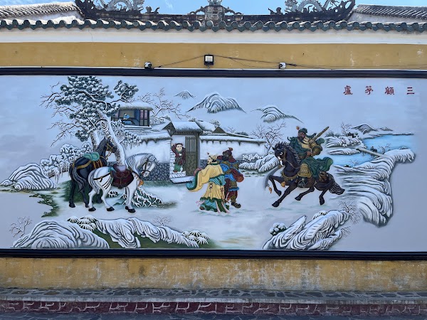 Cantonese Assembly Hall 4