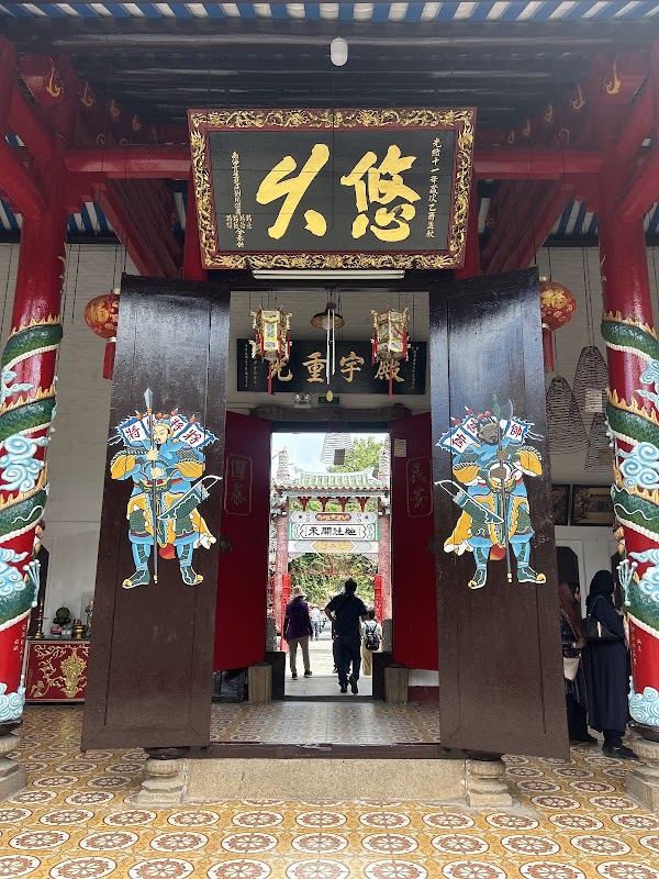 Cantonese Assembly Hall 2