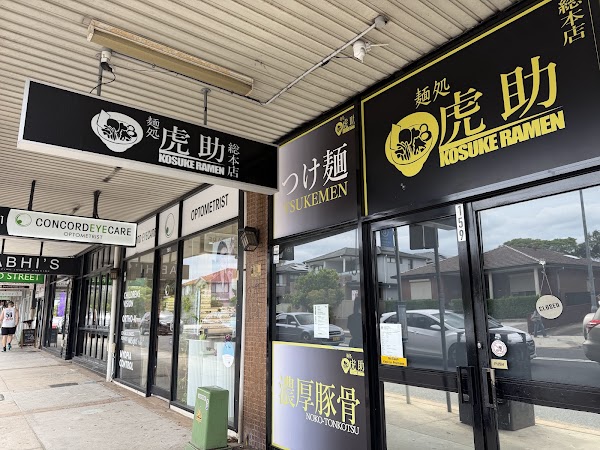 KOSUKE RAMEN HONTEN - Hometown, Melrose Central