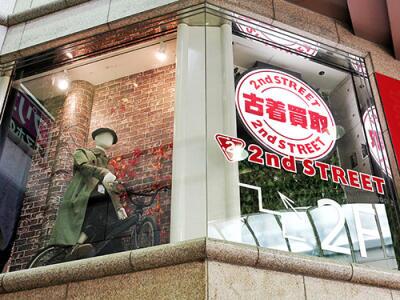 2nd Street Shinsaibashi 5